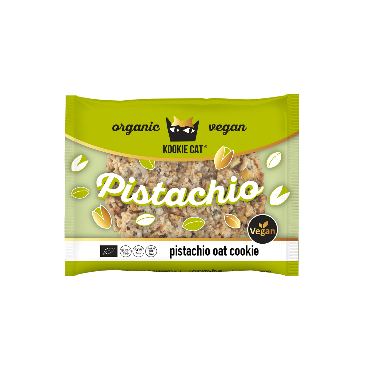 Bio Cookie Pistazien